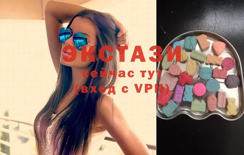 Ecstasy louis Vuitton  Анжеро-Судженск 